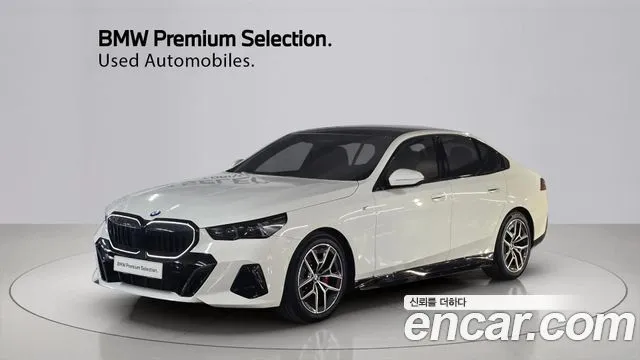 BMW 5-Series 520i Special Edition