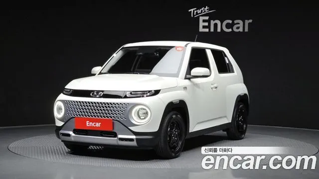 Hyundai Casper Modern