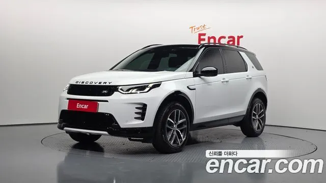 Land Rover Discovery Sport P250 Dynamic SE