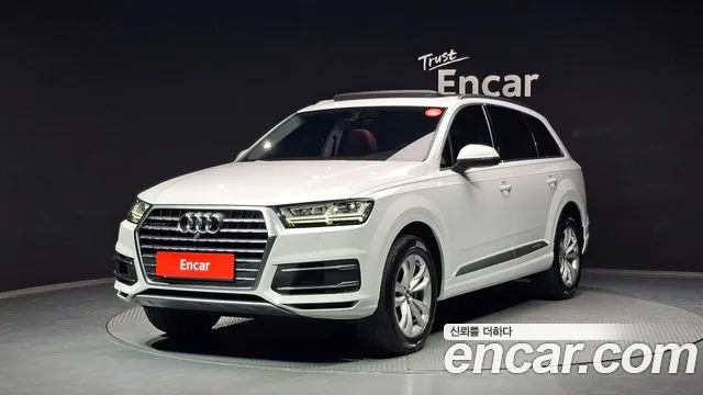 Audi Q7 45 TFSI Quattro