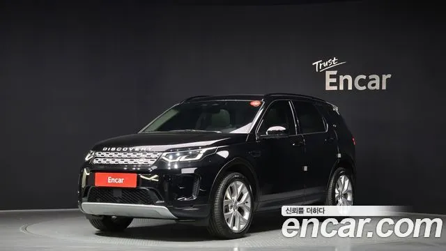 Land Rover Discovery Sport P250 SE
