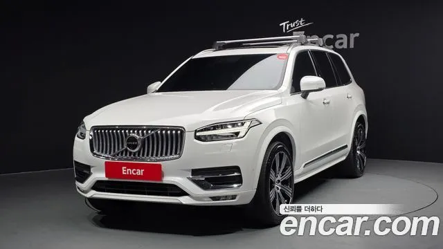 Volvo XC90 B6 Inscription