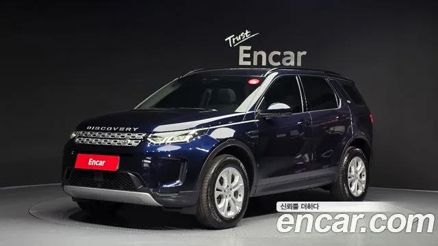 Land Rover Discovery Sport P250 S