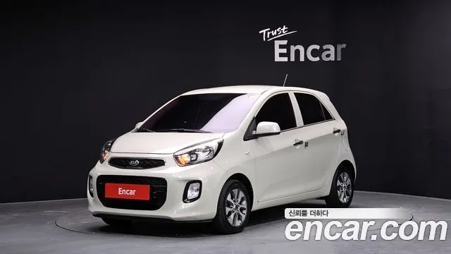 Kia morning Luxury