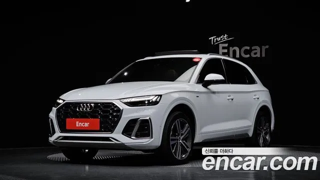 Audi Q5 45 TFSI Quattro Premium