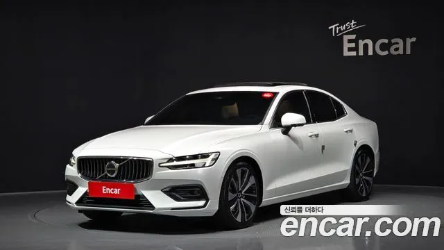 Volvo S60 B5 Ultimate Bright