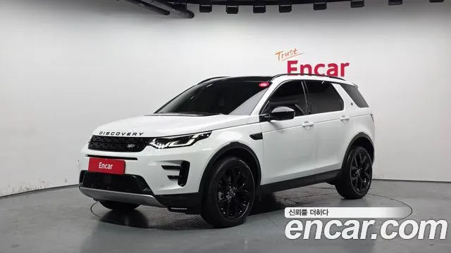Land Rover Discovery Sport P250 SE