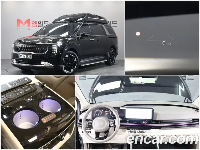 Kia Canival HEV 9-Seater Hi-Limousine