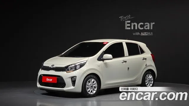 Kia morning Luxury
