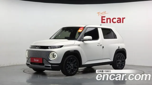 Hyundai Casper Modern