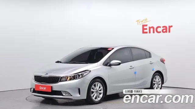Kia K3 Trendy