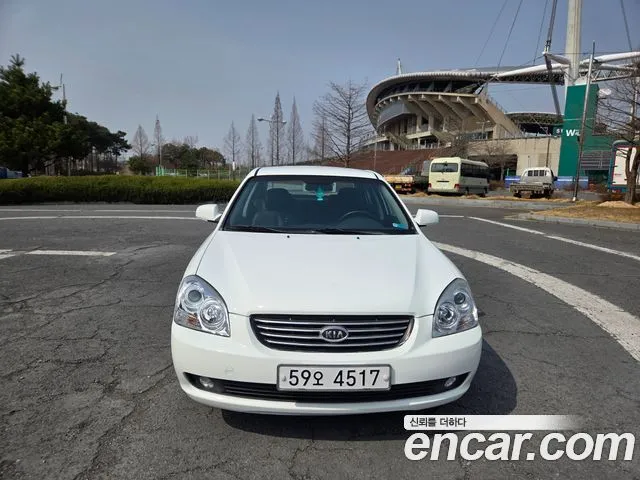 Kia LOTZE LEX20