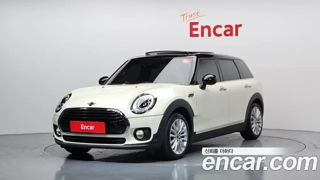 Mini Clubman High