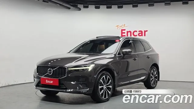 Volvo XC60 B6 Ultimate Bright