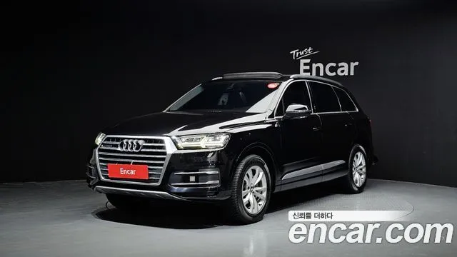 Audi Q7 45 TFSI Quattro