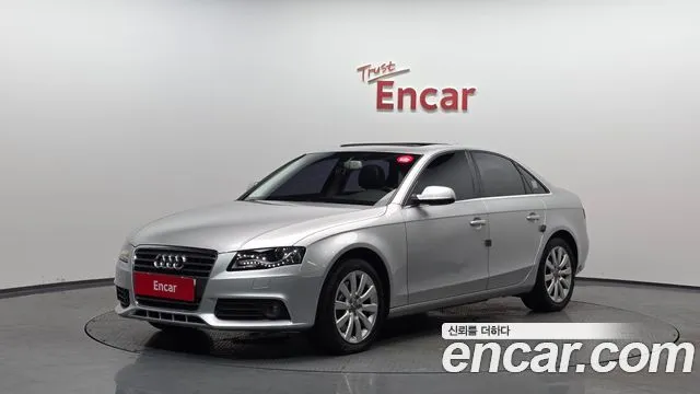 Audi A4 2.0 TFSI Quattro