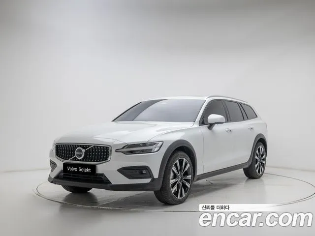 Volvo V60 B5 Ultra AWD