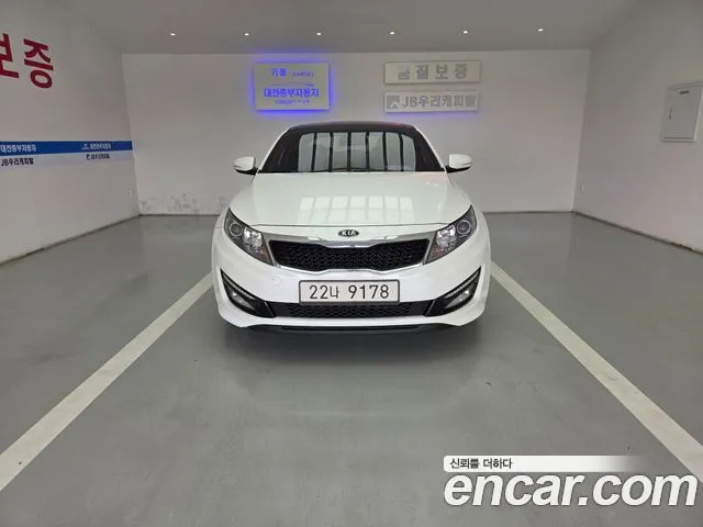 Kia K5 LPI Prestige
