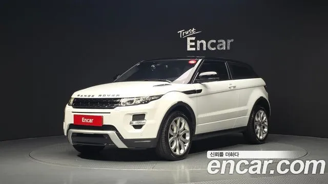 Land Rover Range Rover Evoque 2.0 Si4 Dynamic Coupe