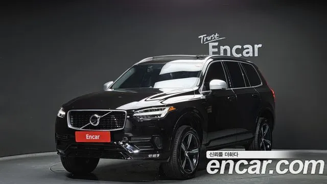 Volvo XC90 T6 R-Design