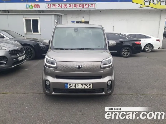 Kia RAY Prestige
