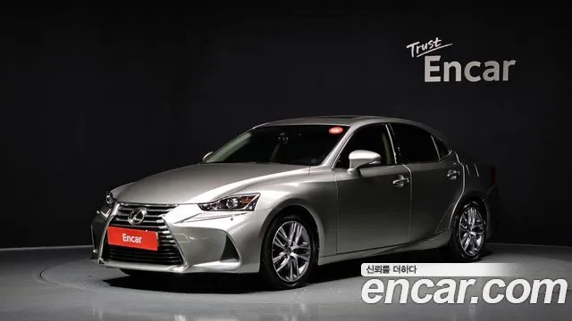 Lexus IS Supreme