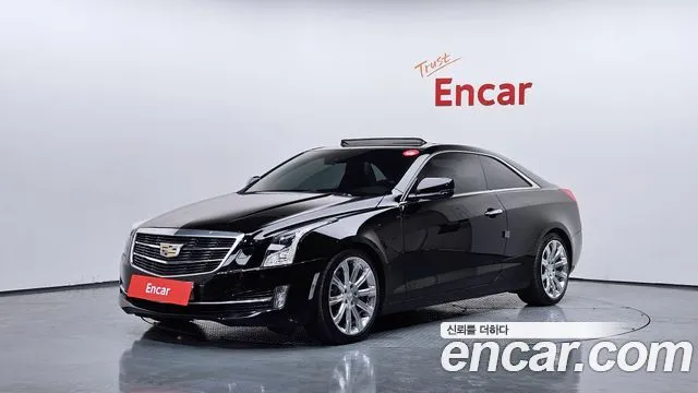 Cadillac ATS 2.0 Coupe