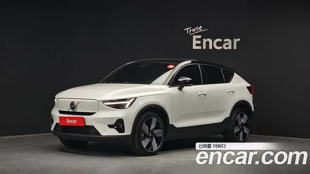 Volvo C40 Twin Ultimate