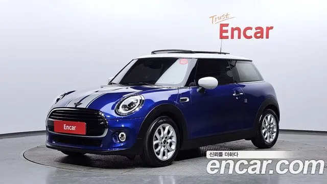 Mini Cooper HIGH