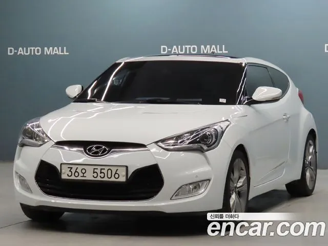 Hyundai Veloster PYL