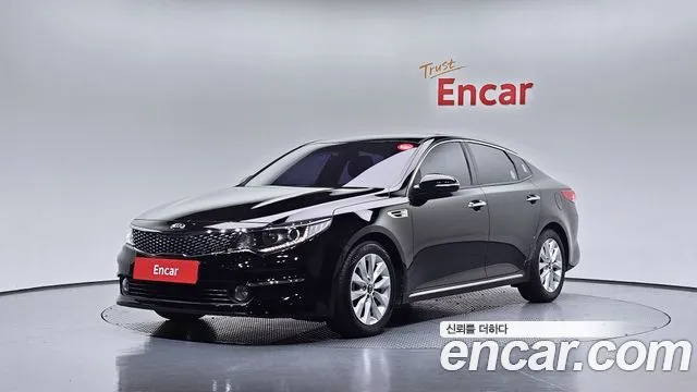 Kia K5 2.0 MX