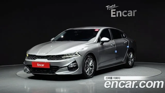 Kia K5 2.0