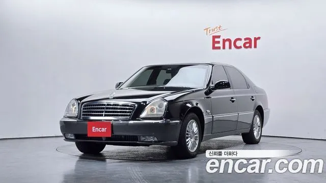KG_Mobility_Ssangyong Chairman CM400S