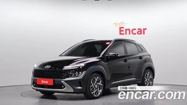 Hyundai Kona Modern