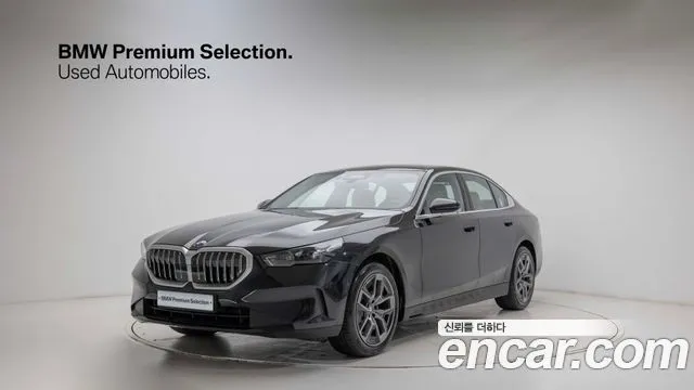 BMW 5-Series 520i