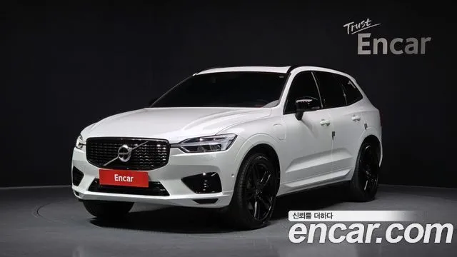 Volvo XC60 T8 R-Design