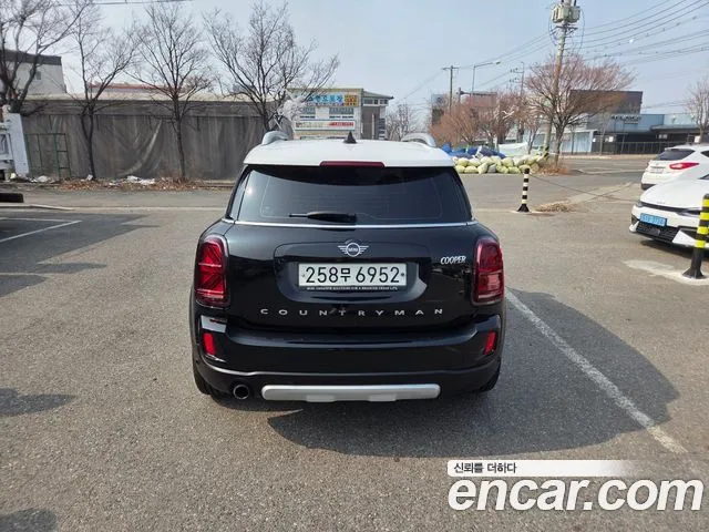 Mini Countryman HIGH
