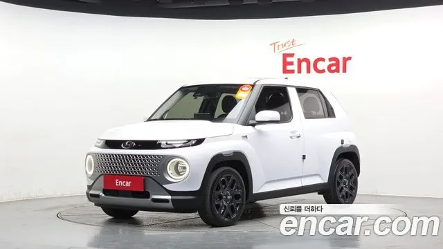 Hyundai Casper Modern