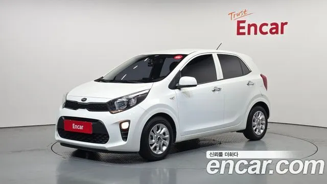 Kia morning Luxury