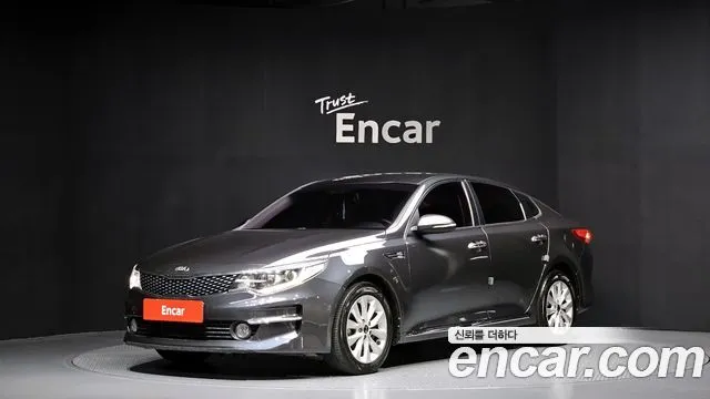 Kia K5 2.0 MX