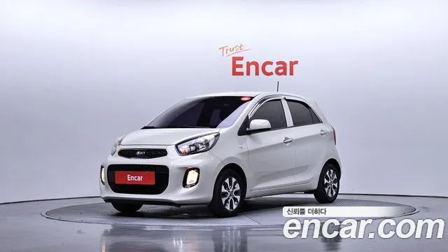 Kia morning Luxury