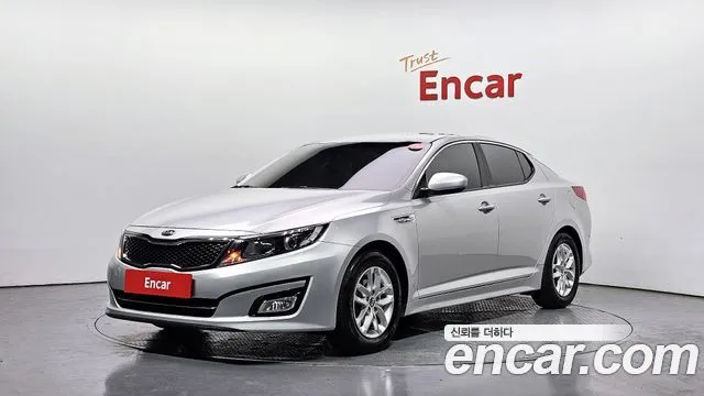 Kia K5 Deluxe