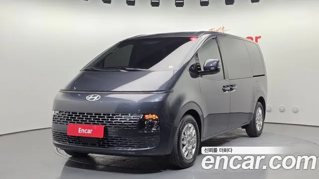 Hyundai Staria HEV 1.6 Cargo 3-Seater