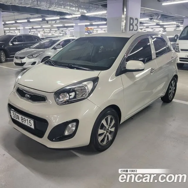 Kia morning Deluxe special