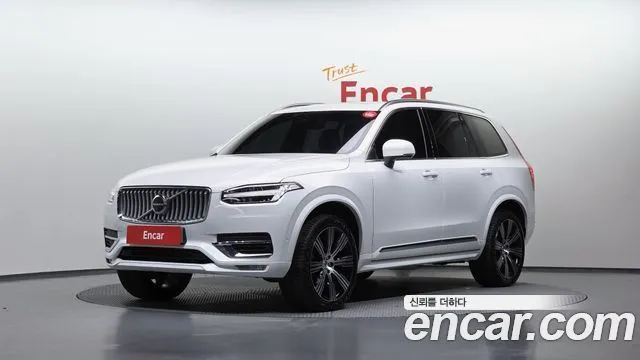 Volvo XC90 B6 Ultra Bright