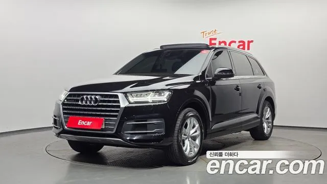 Audi Q7 45 TFSI Quattro