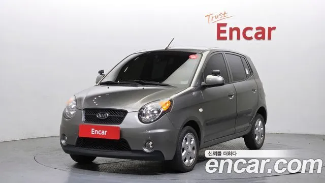 Kia morning LPI LX