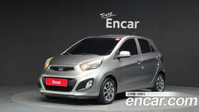 Kia morning Deluxe special