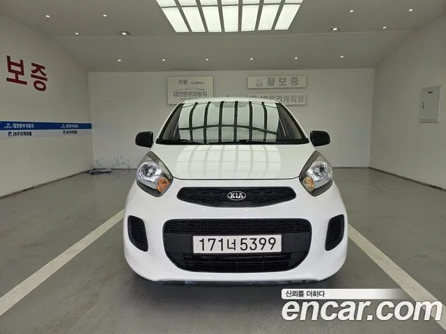 Kia morning VAN
