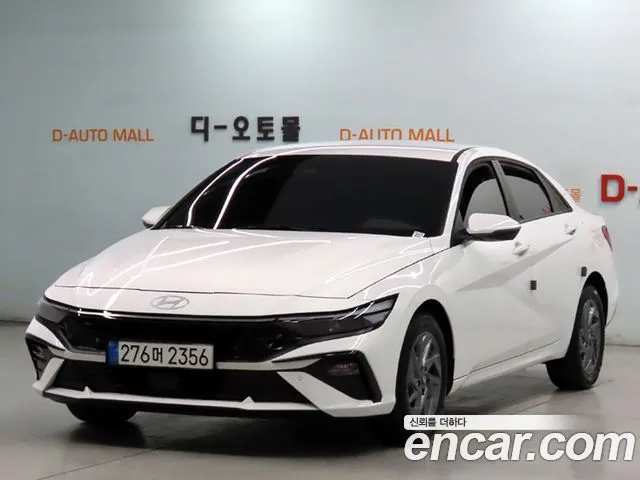Hyundai AVANTE 1.6